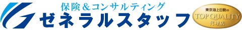 ゼネラルスタッフ株式会社