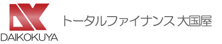有限会社大国屋