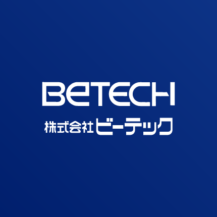 株式会社ビーテック