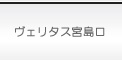 株式会社BLC