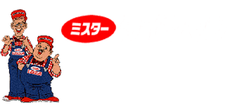 株式会社タイヤ・カーショップ・ドリーム