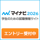 東洋プラント株式会社