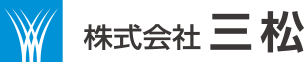 株式会社SANMATSU