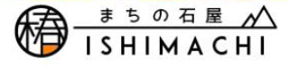 有限会社村川石材