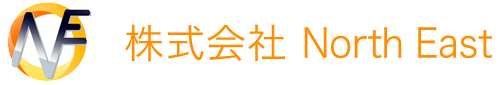 株式会社North East