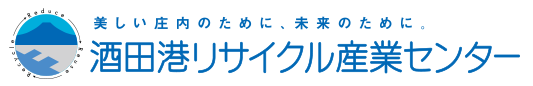 株式会社酒田港リサイクル産業センター