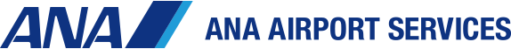 ANAエアポートサービス株式会社
