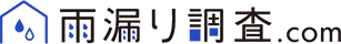 株式会社サーモグラフィ検査