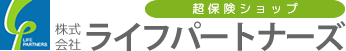 株式会社ライフパートナーズ