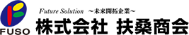 株式会社扶桑商会