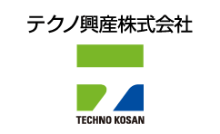 テクノ興産株式会社