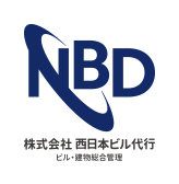 株式会社西日本ビル代行