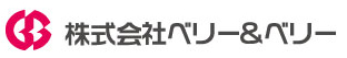 株式会社ベリー＆ベリー