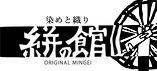 株式会社国武織物