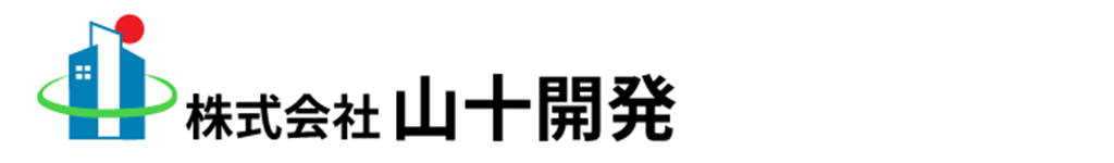 株式会社山十開発
