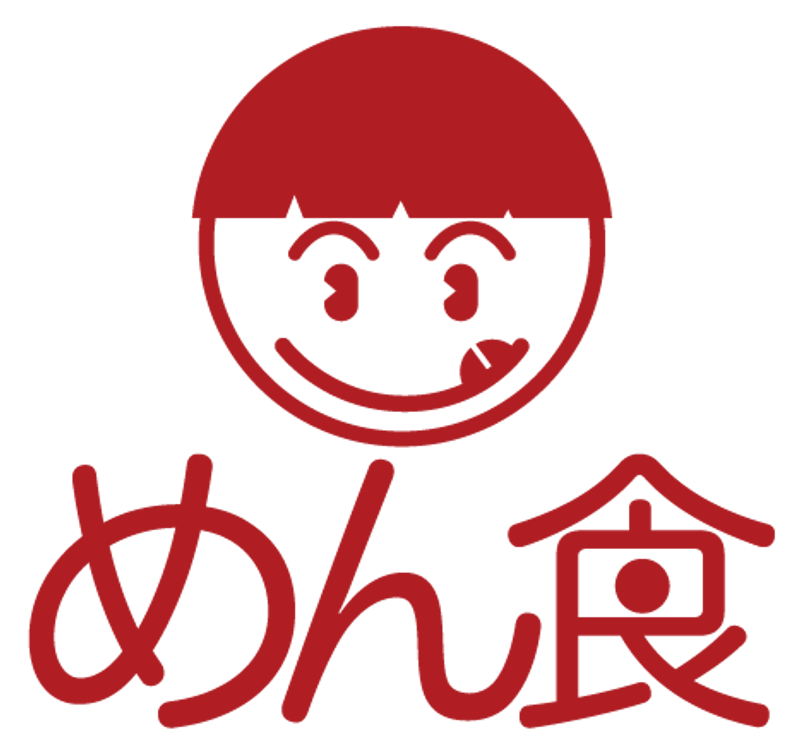株式会社めん食