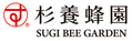株式会社杉養蜂園