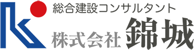 株式会社錦城