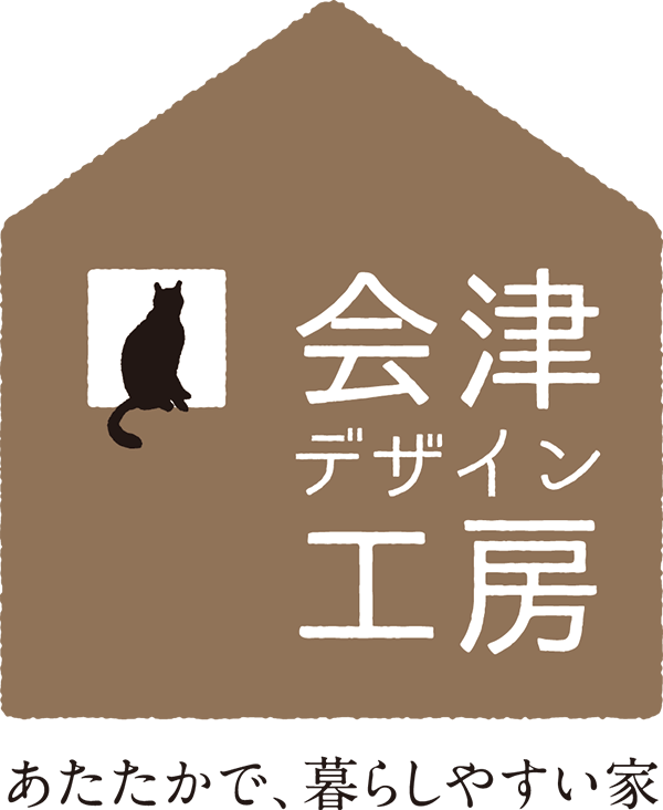 株式会社会津デザイン工房