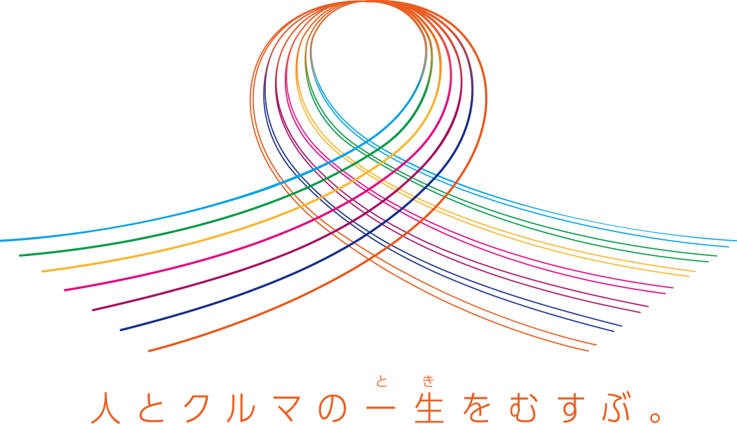 株式会社リクルートカーセンサー