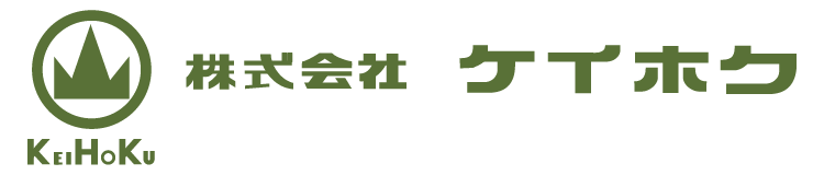 株式会社ケイホク