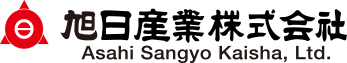 旭日産業株式会社