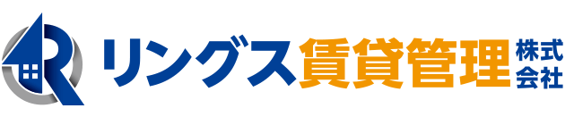 リングス株式会社