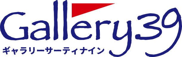 株式会社ギャラリーサーティナイン