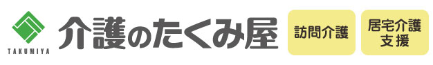 株式会社匠屋