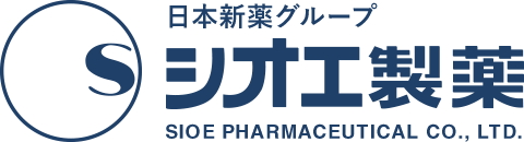 シオエ製薬株式会社