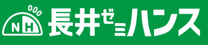 株式会社アルツトハンス