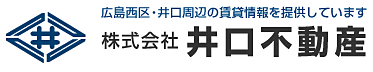 株式会社井口不動産