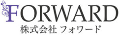 株式会社フォワード
