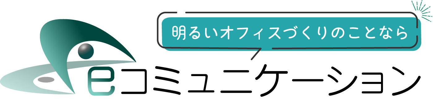 株式会社e－コミュニケーション
