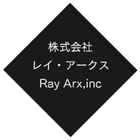 株式会社レイ・アークス