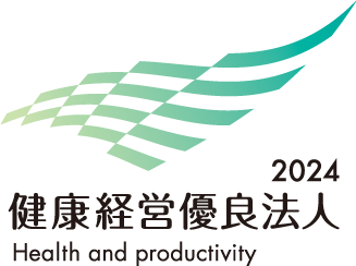 株式会社ひろせプロダクト