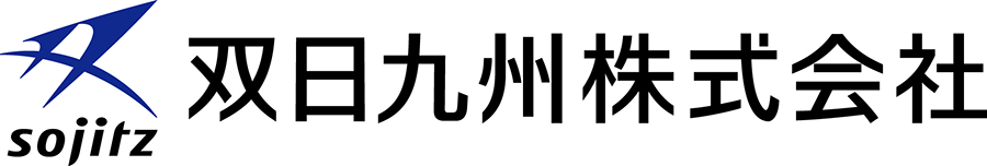 双日九州株式会社