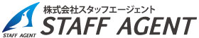 株式会社スタッフエージェント