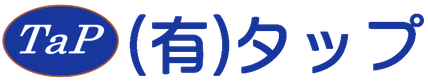 有限会社タップ