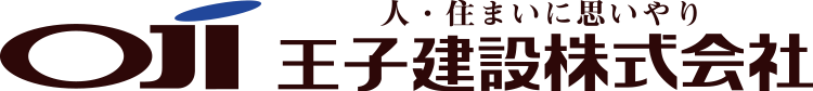 王子建設株式会社