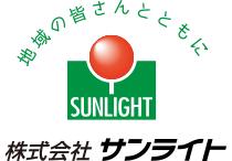株式会社サンライト