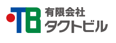 有限会社タクトビル