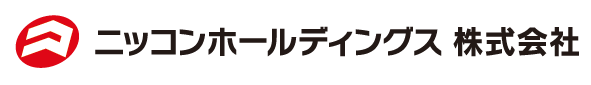 ニッコンホールディングス株式会社