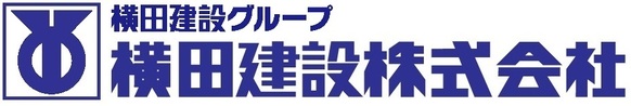 横田建設株式会社