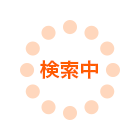 有限会社協和住宅