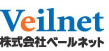株式会社ベールネット