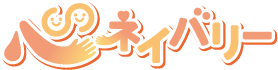 株式会社ネイバリー