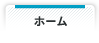 株式会社レプトン