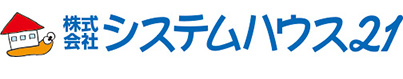 株式会社システムハウス21