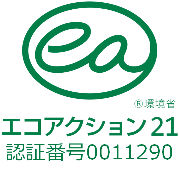 豊盟工業株式会社